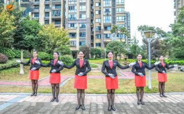 小区物业年终工作总结最新7篇