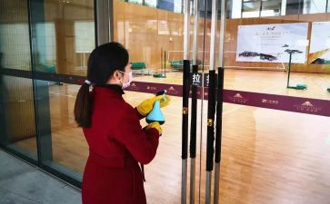 小区物业半年度工作总结参考8篇