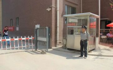 小区物业年终总结报告7篇