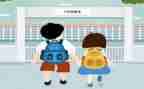 小升初学生简历模板5篇