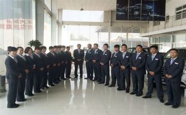 销售年度总结报告8篇