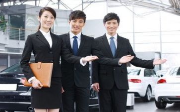 日销售工作计划最新8篇
