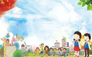小学安全活动月活动总结7篇