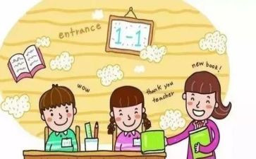 去小学化培训心得5篇