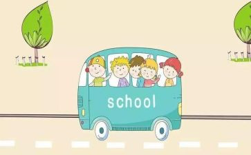 小学安全演讲稿模板7篇
