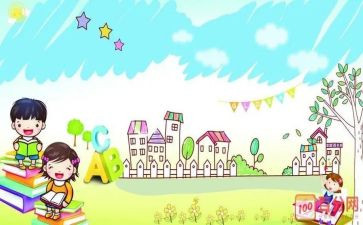 小学教学周工作总结最新6篇