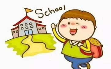 小学教研活动总结的范文6篇