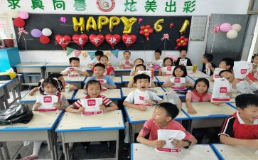 小学校管理工作总结最新8篇
