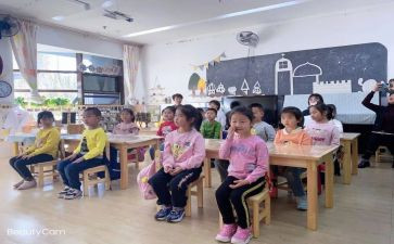 小学班级活动方案推荐6篇