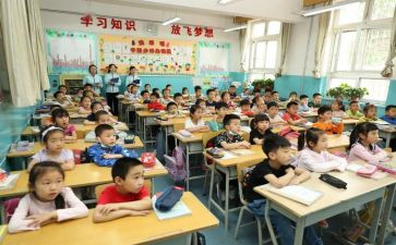 小学教研活动总结优秀6篇
