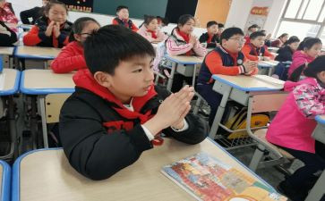 小学安全检查自查报告6篇