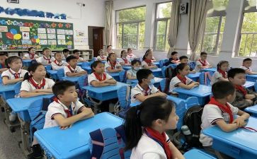 小学体育演讲稿8篇