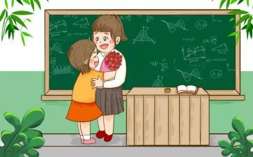 小学教师心理健康培训心得体会6篇