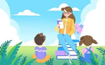 小学教师学期工作计划计划精选8篇