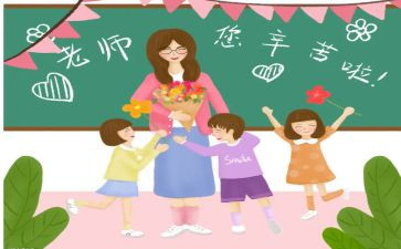 述职报告小学教师述职报告通用6篇