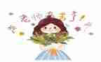 小学教师工作总结个人总结5篇