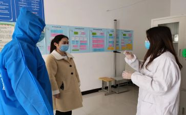 2024年校医个人年终总结5篇