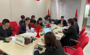 英语小组活动总结6篇