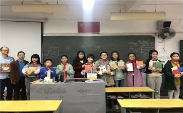 小组月工作计划模板8篇