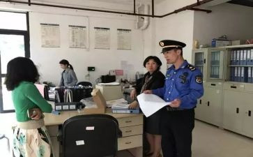 监督协管工作计划5篇