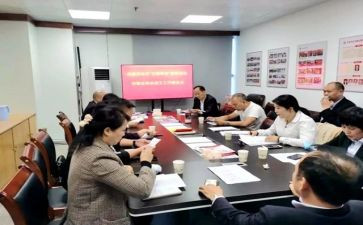 协会2024工作总结推荐6篇