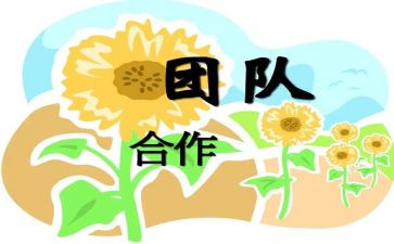 劳务协作合同6篇