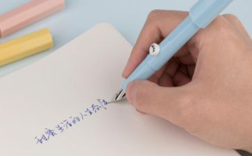 清明改写作文500字6篇
