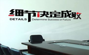 细节为话题作文800字7篇