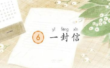 信用社培训心得体会8篇