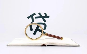 银行信贷员的个人工作总结5篇