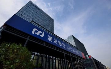 银行行长助理竞聘演讲稿6篇