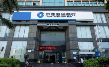 2024年银行副行长述职报告通用8篇