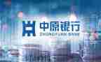 2024银行行长述职报告5篇