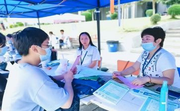 出纳新工作的工作计划参考8篇