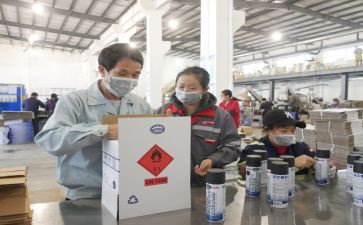 服装店新工作计划优质5篇