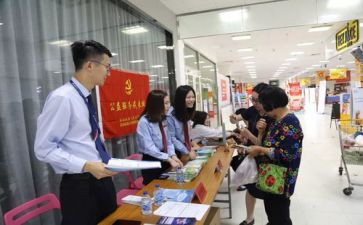 服装店新工作计划参考7篇