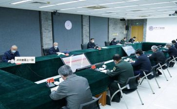 对新工作的总结报告6篇