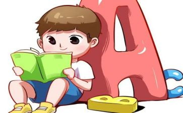 小学数学兴趣活动总结6篇
