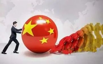 就业形势的调查报告6篇