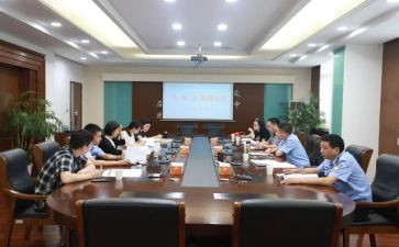2023年刑庭工作总结8篇