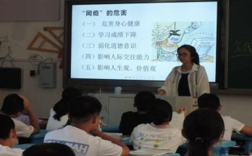 读英语新课标心得5篇