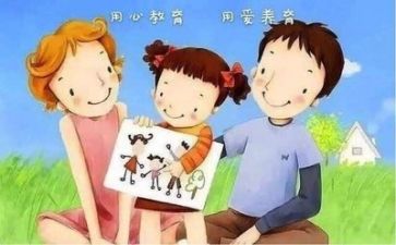 心理活动总结推荐7篇
