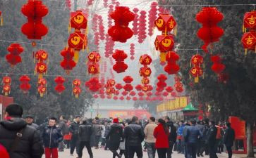 技术阅新年工作计划5篇