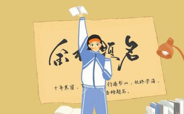 新生军训个人总结精选8篇