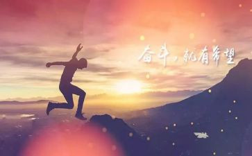 个人新一年工作总结范文7篇