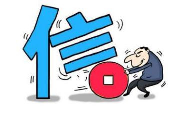 信用社个人工作总结优秀7篇