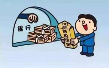信用卡营销工作总结7篇