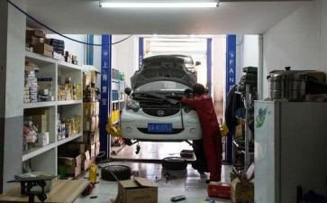 修理合同精选7篇