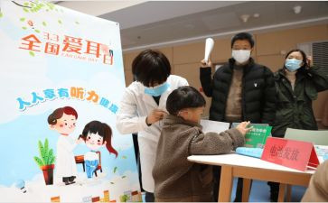 宣教月活动方案7篇