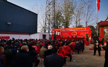 业委会选举工作总结5篇